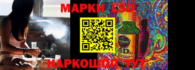 COCAINE Бузулук