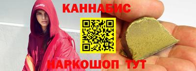 прущая мука Иваново