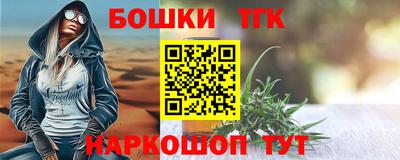COCAINE Бузулук