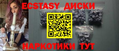 МДПВ Ижевск