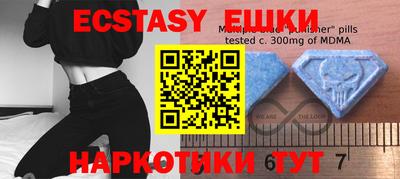 COCAINE Бузулук