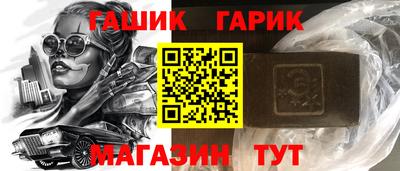 COCAINE Бузулук