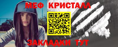 мдпв Бугуруслан