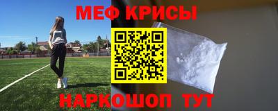 мдпв Бугуруслан