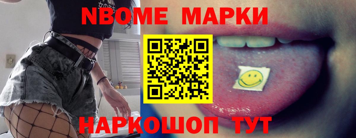 LSD-25 экстази  Лсд 25 экстази кислота  ЛСД экстази кислота  Вход с VPN  Луга 
